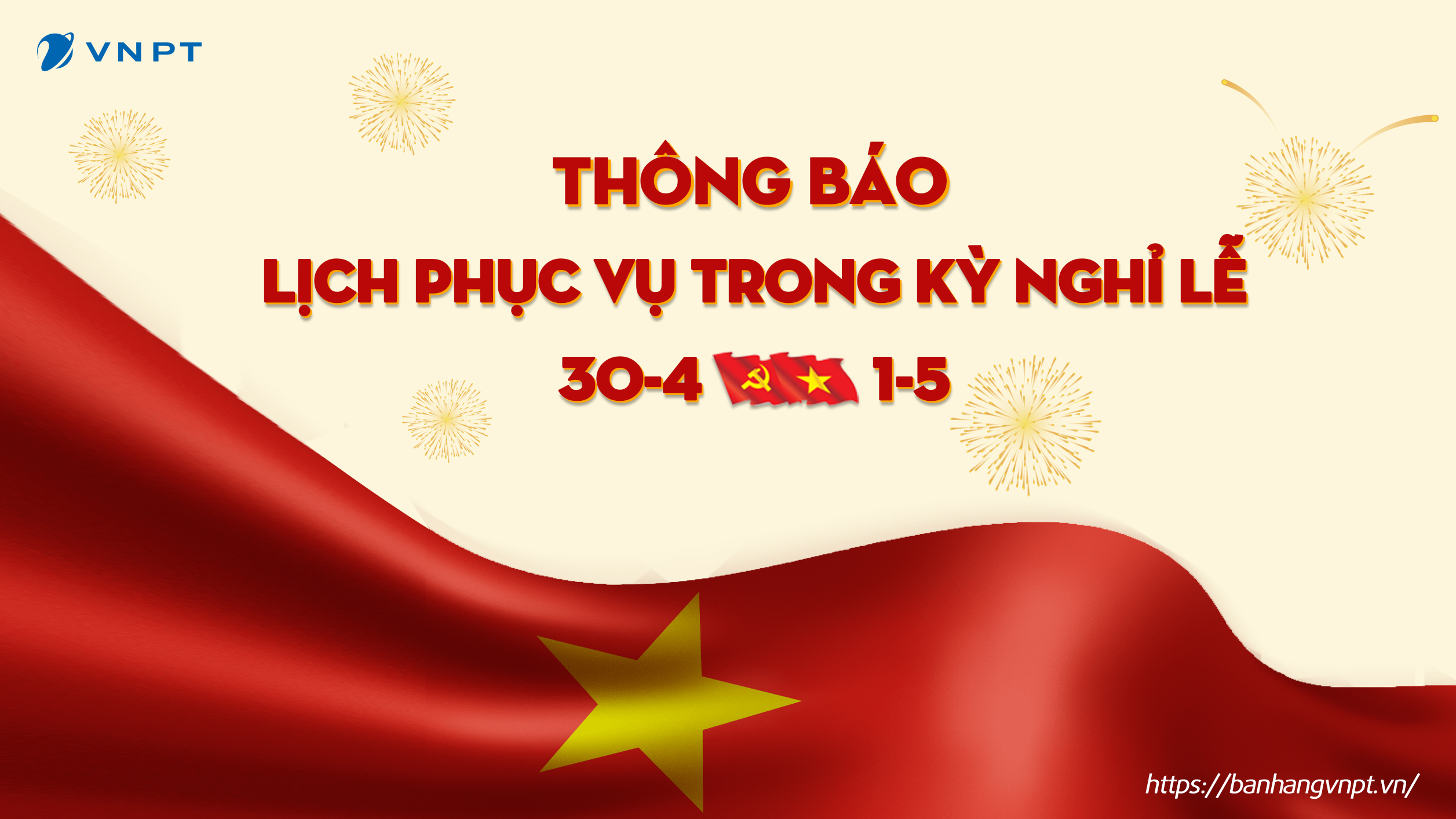 Thông báo lịch làm việc của các cửa hàng VinaPhone tại Hà Nội