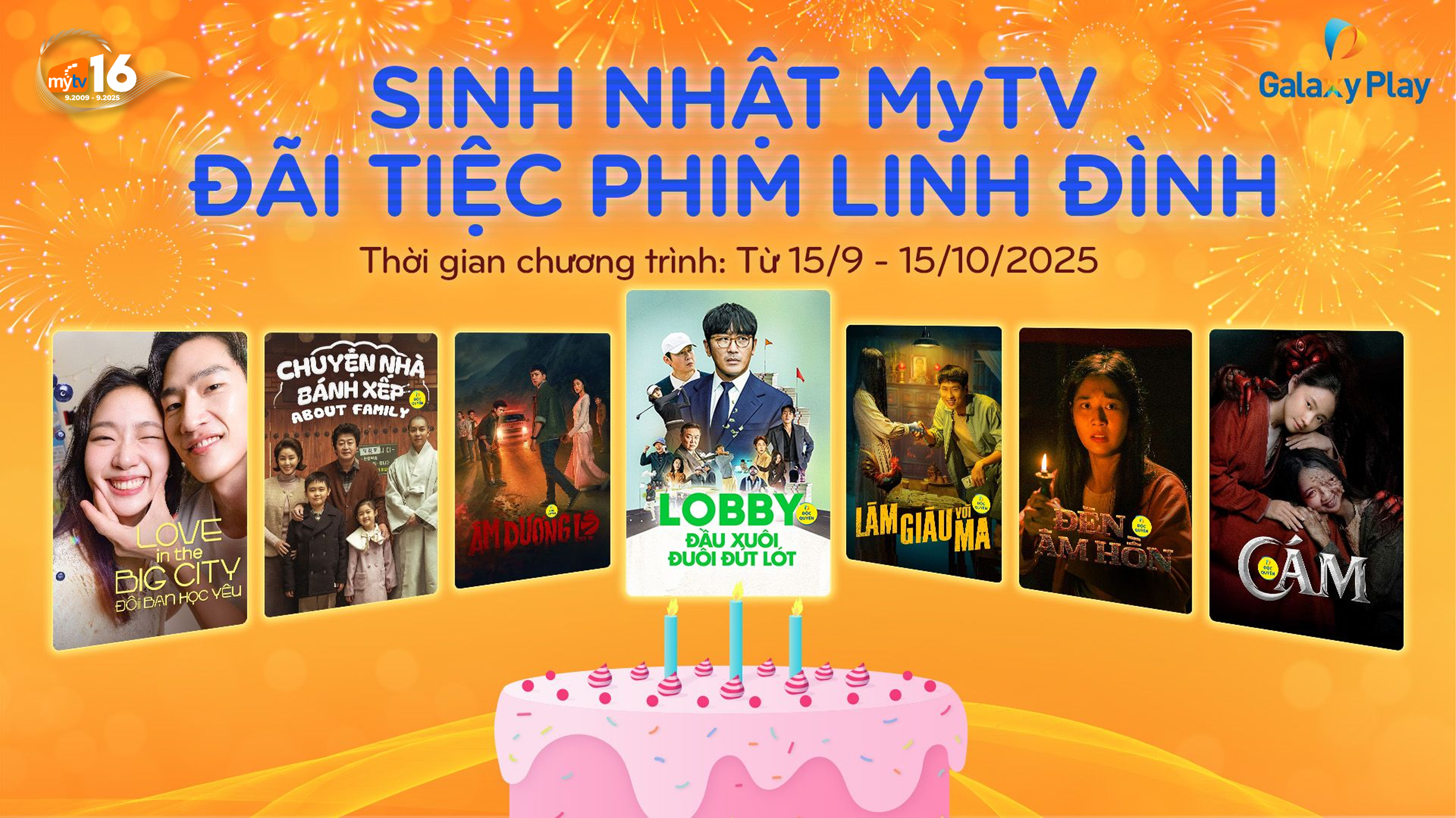 MỪNG SINH NHẬT 16 NĂM – MyTV TẶNG ĐẠI TIỆC ƯU ĐÃI “KHỦNG”