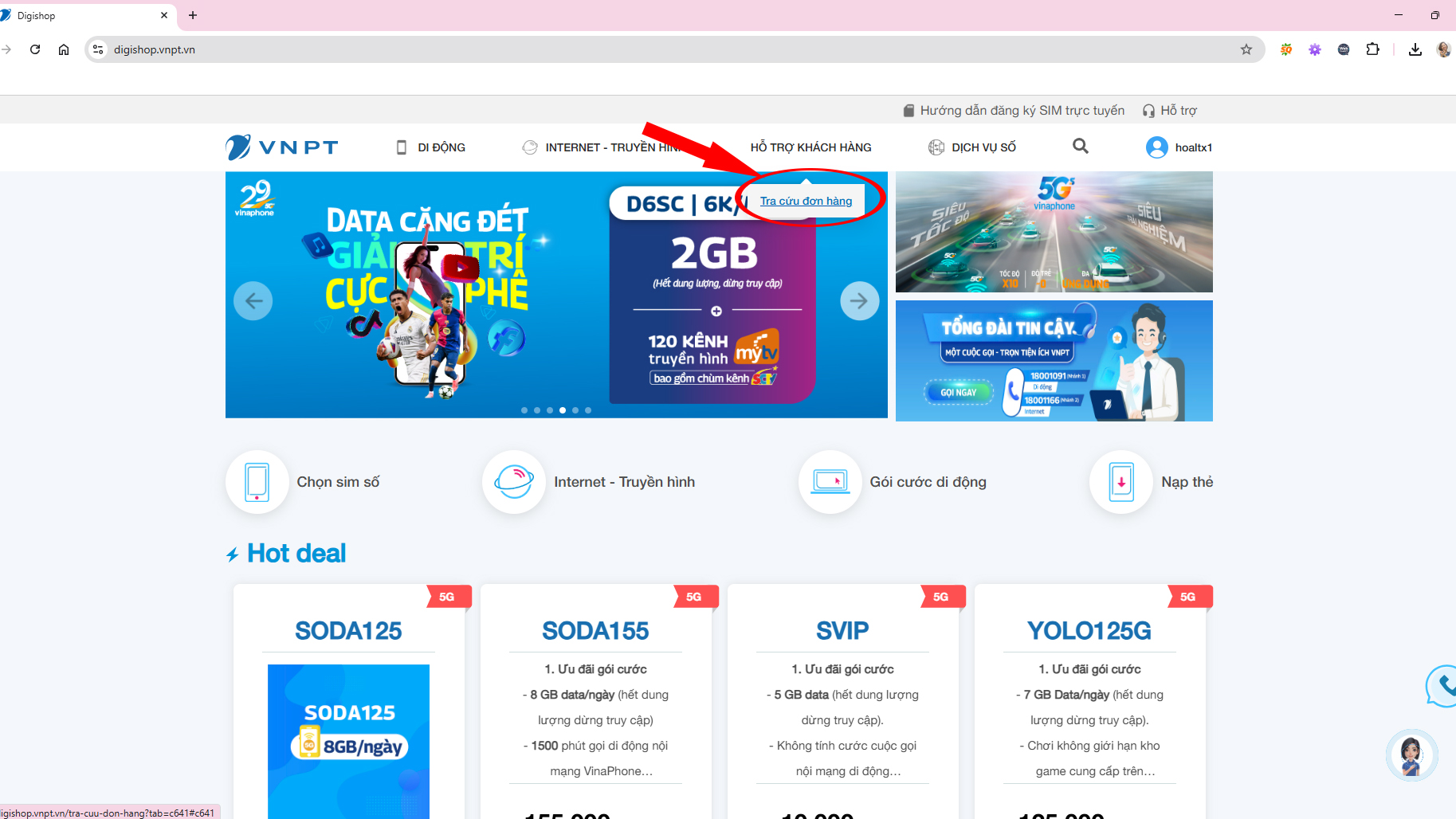 Hướng dẫn sử dụng tính năng tra cứu đơn hàng trên digishop