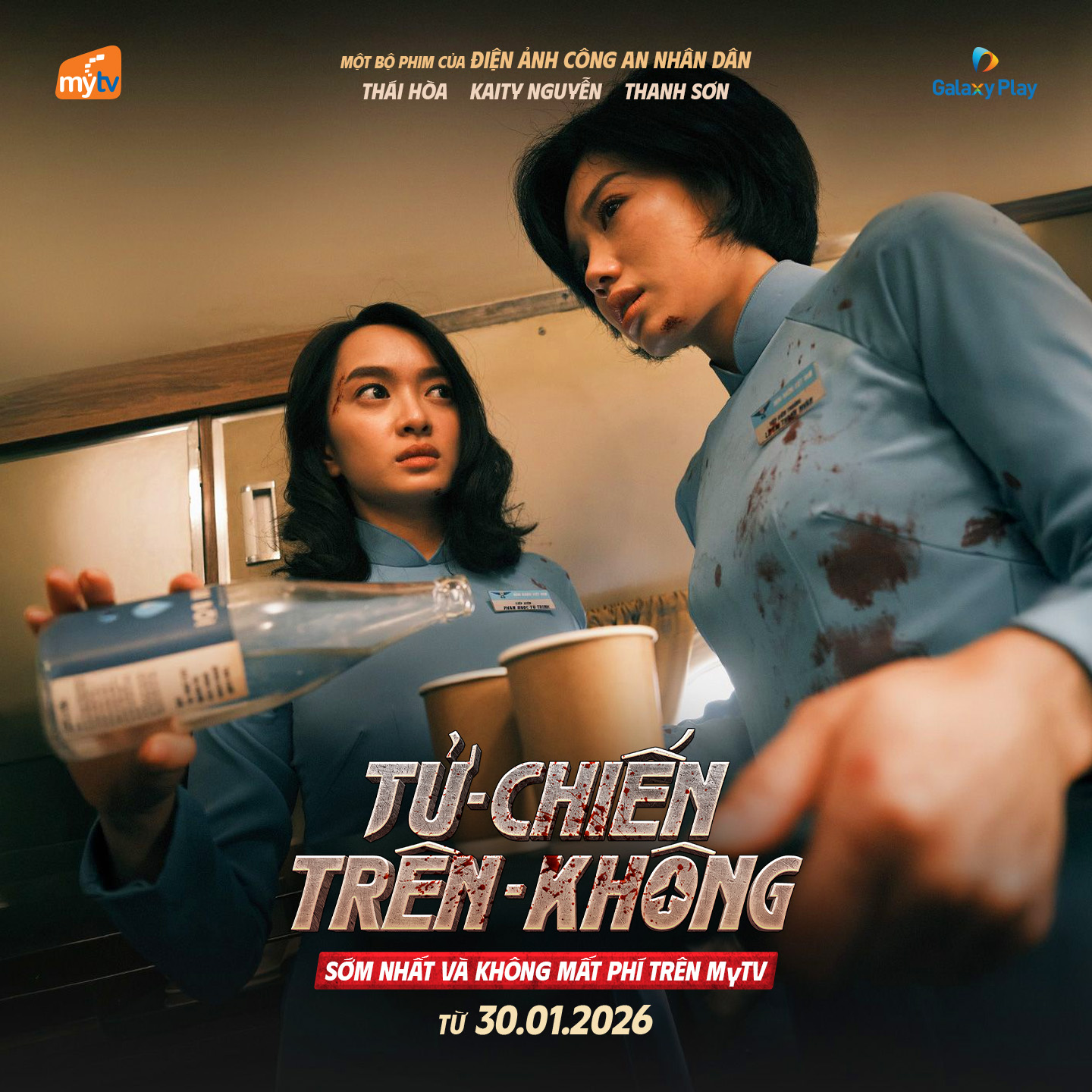 tử chiến trên không